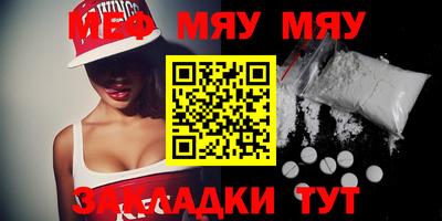 мдпв Донецк