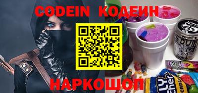 меф VHQ Донской