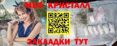 первитин Дубна