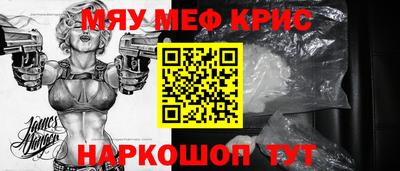 первитин Дубна