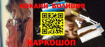 меф VHQ Донской