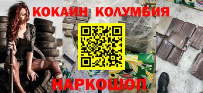 мдпв Донецк