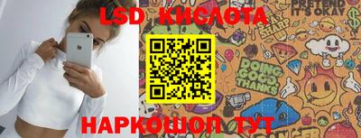 мдпв Донецк
