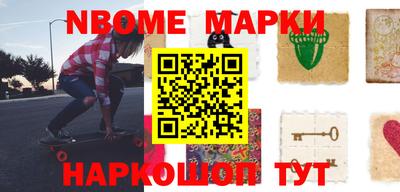 мдпв Донецк