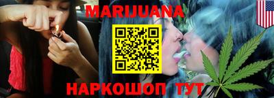 меф VHQ Донской