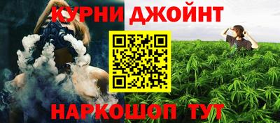 меф VHQ Донской