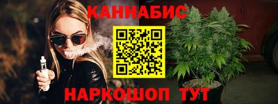 мдпв Донецк