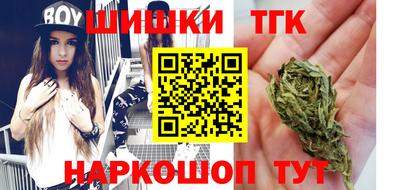 меф VHQ Донской