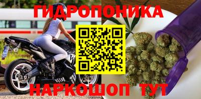 меф VHQ Донской