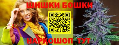 первитин Дубна