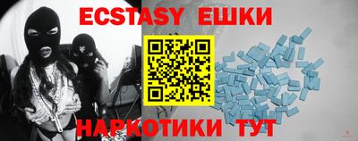 первитин Дубна
