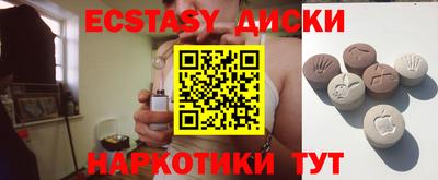 мдпв Донецк