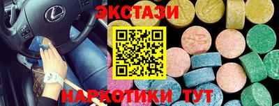 меф VHQ Донской