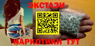 первитин Дубна
