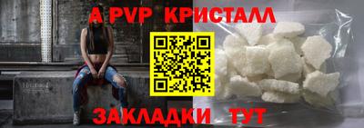 мдпв Донецк