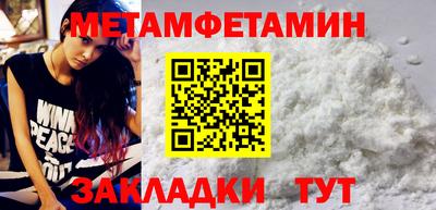мдпв Донецк