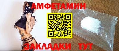меф VHQ Донской