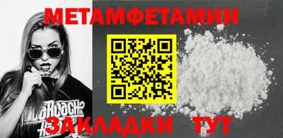 мдпв Донецк