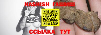 мдпв Донецк