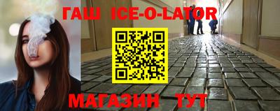 меф VHQ Донской