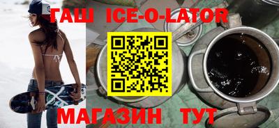 меф VHQ Донской