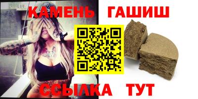 мдпв Донецк